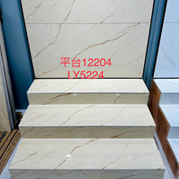 Matériaux de construction, prix bas, meilleure qualité, carrelage en porcelaine pleine masse effet marbre 470x1200mm pour marches d'escalier