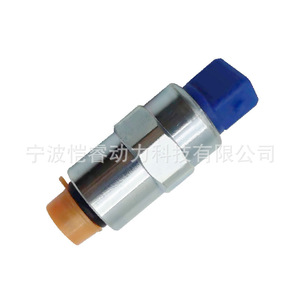 Válvula solenoide de corte de combustible 26420469 para motor Perkins, interruptor de control de temperatura normal de medios de aceite - Product Image 3