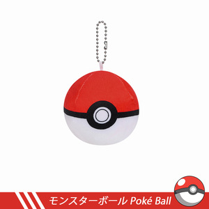 Pendentif en peluche de coton série Elfes Transfrontaliers, Balle d'Esprit Lumineuse <span class=keywords><strong>Patrouille</strong></span> Nocturne Fantôme Genggui Soloya, Super Doux Anti-Stress - Product Image 4