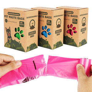 Venta al por mayor de bolsas de tierra para caca de perro con dispensador manos libres y correa caja de basura perfumada impresa personalizada plástico PE personalizable - Product Image 1