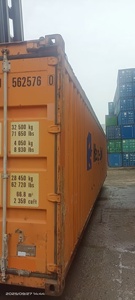 二手开顶集装箱40OT在青岛出售。具有优惠的价格和优异的稳定性和耐用性。 - Product Image 4