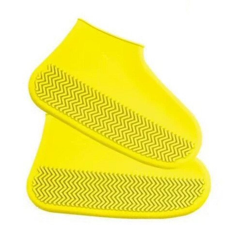 สีเหลือง