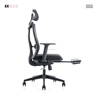 Chaise de bureau exécutif avec accoudoir dossier haut style maille meubles origine Type ascenseur chaise de table d'étude pivotante