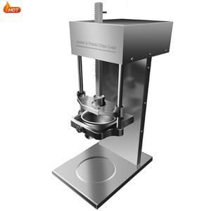 Coupe-légumes et extracteur <span class=keywords><strong>de</strong></span> jus électrique 2 en 1 en acier inoxydable, machine <span class=keywords><strong>à</strong></span> couper les bâtonnets <span class=keywords><strong>de</strong></span> pommes <span class=keywords><strong>de</strong></span> <span class=keywords><strong>terre</strong></span> pour restaurant et snack-bar - Product Image 5