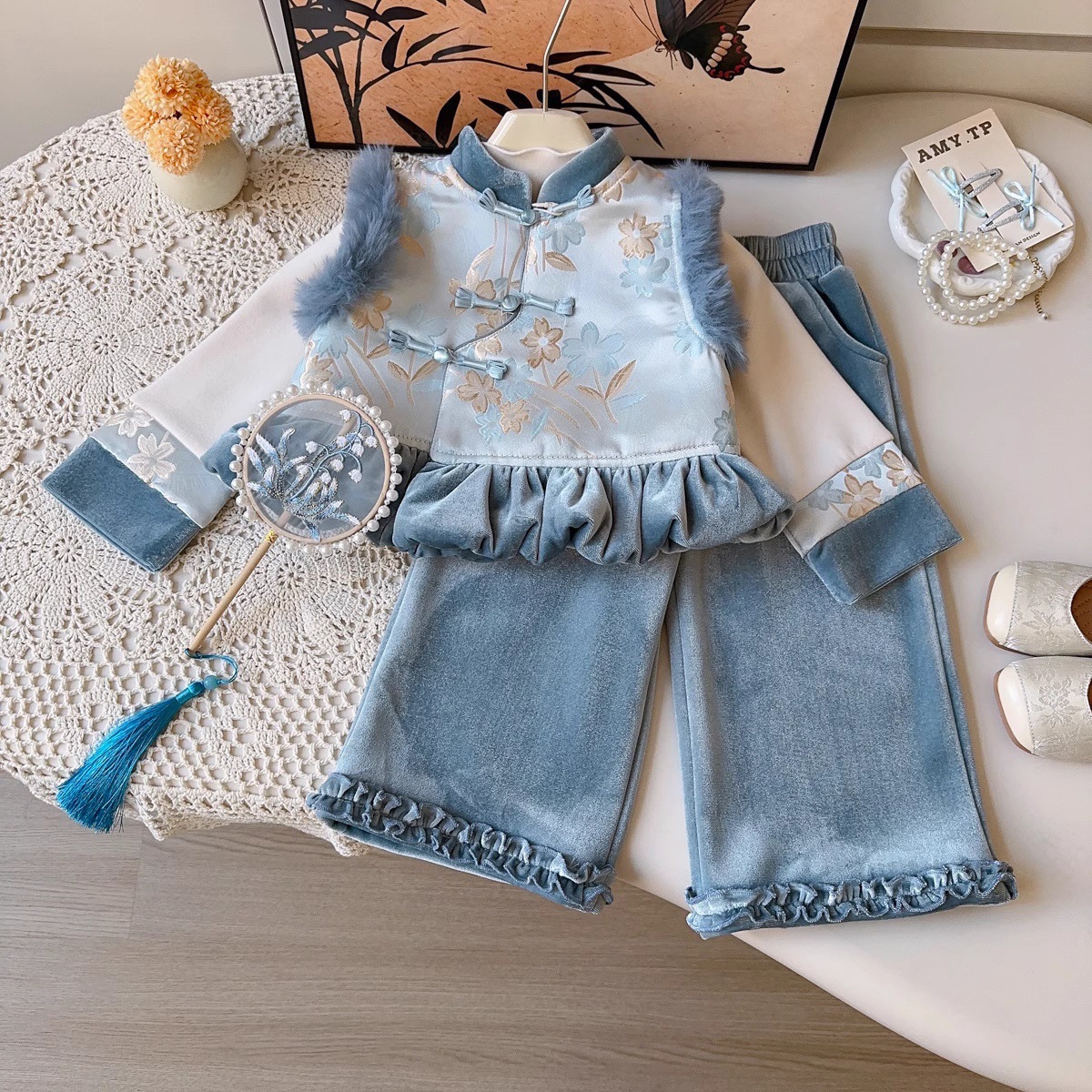 Blue Chinese Style Three-Piece Set - 8922