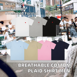 เสื้อยืดลายสก็อตผ้าฝ้าย 100% สำหรับผู้ชาย ระบายอากาศได้ดี ทรงหลวม โลโก้ปั๊มนูนรูปหัวใจ น้ำหนัก 280 กรัม ทรงปกติ แห้งเร็ว ยอดนิยม ปารีส - Product Image 2