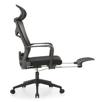 Fauteuil de bureau ergonomique à dossier haut avec repose-pieds en maille, confortable et inclinable, pour la maison et le travail sur ordinateur, vente directe usine
