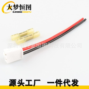 Blower Motor Connector 90980-10916 For Toyota Tacoma Plastic Red <b>Black</b> Wire <b>Harness</b> Plug Auto Connector - Product Image 2