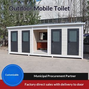 Toilettes mobiles écologiques d'extérieur, salle de bain temporaire écologique, toilettes publiques, toilettes mobiles pour sites panoramiques en plein air - Product Image 2