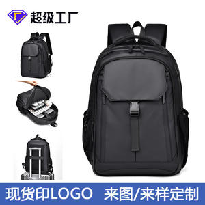 Sac à dos grande capacité pour homme avec doublure en TPU, nouveau style transfrontalier pour étudiants, idéal pour les activités de plein air, les affaires et les loisirs estivaux - Product Image 3