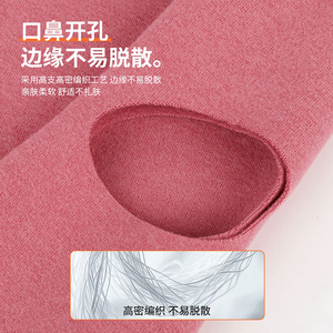 Outdoor Thermal Fleece Ski Face Mask One Size Windproof Neck Protector Helmet Lining Seamless Thickened Cycling Mask - Product Image 3