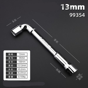 13mm Hex <strong>Wrench</strong> Socket <strong>Wrench</strong> L-<strong>angled</strong> Hex Socket Spanner Cheap L Type Socket <strong>Wrench</strong> - Product Image 2