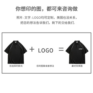 Polo Shirt Cotton Thin Black D02 D03 Lapel Collar Daily Wear - Product Image 5