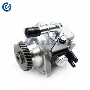 Bomba de dirección asistida 49110-VK100 nueva para reemplazo o reparación - Product Image 1
