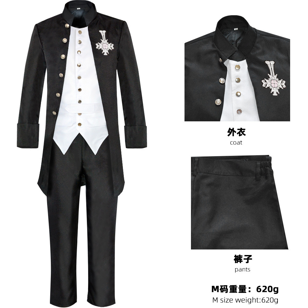 23418 Cannibalistic Corpse Suit