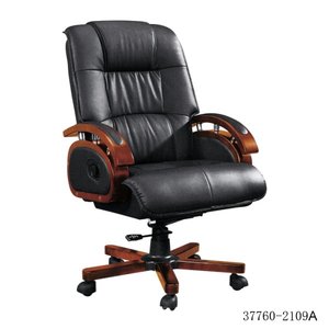 Silla de Diseño Moderno en Cuero PU/Cuero Vacuno 37760-2109A - Product Image 1