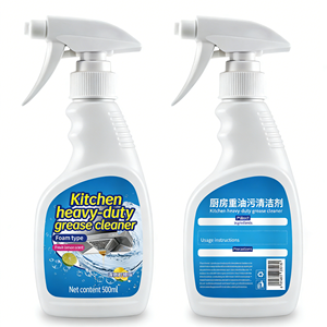 Spray <span class=keywords><strong>Limpiador</strong></span> <span class=keywords><strong>de</strong></span> Grasa para Cocina <span class=keywords><strong>de</strong></span> Gran Fijación, en Botella <span class=keywords><strong>de</strong></span> Plástico, para Eliminar Manchas <span class=keywords><strong>de</strong></span> Cocina y Horno, al <span class=keywords><strong>Mejor</strong></span> Precio <span class=keywords><strong>de</strong></span> Fábrica - Product Image 3