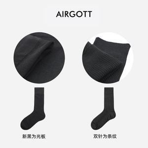 Xianghui commercio all'ingrosso di cotone formale nero traspirante per giovani calze da lavoro a righe calze da <span class=keywords><strong>uomo</strong></span> - Product Image 4