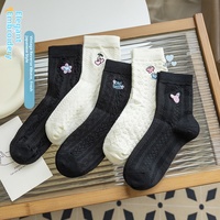 Chaussettes mi-mollet brodées pour femme, style décontracté et tendance, motif color block noir et blanc, respirantes, pour le printemps