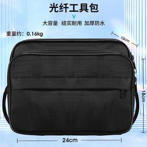 Kit de Herramientas para Fibra Óptica FTTH, Cortadora de Fibra, Medidor de Potencia Óptica 4 en 1 con Localizador <span class=keywords><strong>Visual</strong></span> de Fallas de 30mw, Kit de Fibra Óptica - Product Image 4