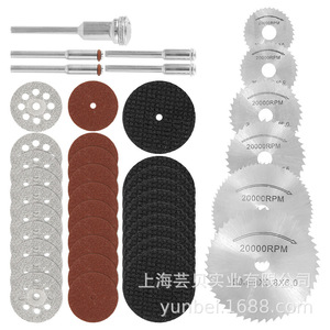 Jeu de disques de meulage en résine, abrasif grossier, 22.2Mm, pour meuleuse électrique, découpe et ponçage, 40 pièces - Product Image 5