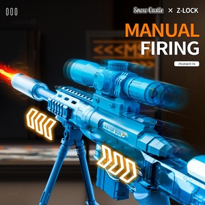 ปืนฉีดน้ำไฟฟ้าพลาสติก Remington MSR CY140 แบบอัตโนมัติเต็มรูปแบบ ความจุสูง แรงดันสูง ระยะไกล แบบพัลส์ สำหรับยิงเป้า - Product Image 2