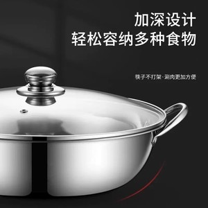 Olla para sopa de acero inoxidable de 2.1L-4L con tapa para usar en ollas eléctricas y cocinas de gas - Product Image 3