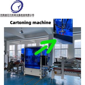 เครนยกกล่องแบบอัตโนมัติสำหรับการเปิดปิดผนึกบรรจุและสายการบรรจุ - Product Image 4