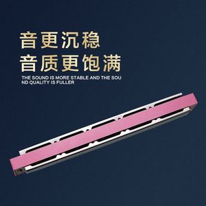 Armónica Tremolo Feifan de 24 Orificios en Clave de C, de Acero Inoxidable, para Principiantes y Estudiantes - Product Image 3