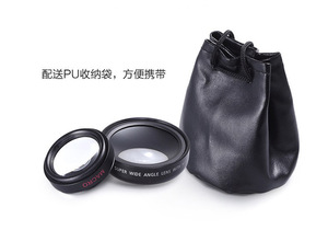 Nouveaux objectifs macro <span class=keywords><strong>pour</strong></span> caméra de téléphone portable, zoom <span class=keywords><strong>pour</strong></span> téléphone - Product Image 5