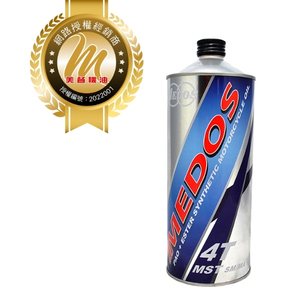 Aceite para Motocicleta Profesional Especial Sintético MST MA 1L, Exclusivo del Distribuidor Autorizado MEDOS - Product Image 1