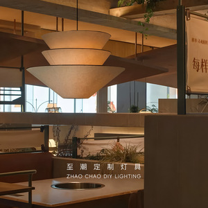 Lampe suspendue DIY ZHAO CHAO, ronde, E27, à économie d'énergie, avec interrupteur, pour restaurant, bar, chambre, bureau - Product Image 5