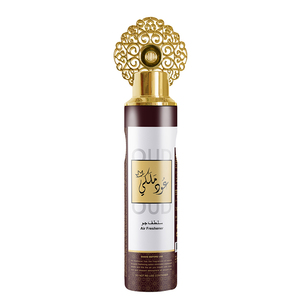 Deodorante per Ambienti Classico Blu Navy Lion, Spray a Lunga Durata per Tutta la <span class=keywords><strong>Casa</strong></span>, Elimina Odori, Fragranza di Alta Gamma - Product Image 2