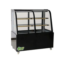 Vitrine Réfrigérée LED 3 Niveaux pour Pâtisseries et Cafés, Température Unique, Capacité 200L-900L, Contrôle de Température 0-10°C