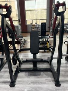 Attrezzo per Allenamento Indipendente di Petto e Braccia, Macchina per Esercizi di Pectorali e Tricipiti, Attrezzatura Fitness per Palestra e Studio di Allenamento - Product Image 2