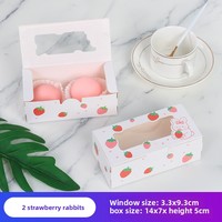 Boîte à pâtisserie personnalisable de quatre 4/6/8 pièces emballées pour tarte aux œufs frites et dessert emballage en carton à fenêtre UV Snow Mei Niang
