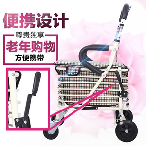 Carrito de compras portátil Kangweichi con asiento plegable, 4 ruedas de PU, marco de acero, para personas mayores, ayuda para caminar - Product Image 2
