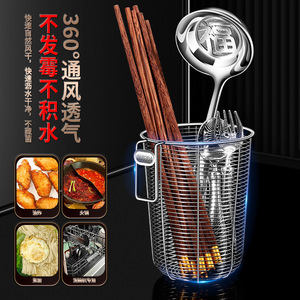 304 Stainless Steel Noodle Cooker Sieve Household Frying <b>Basket</b> With Hook Multi Purpose Draining Storage Cage - Product Image 1