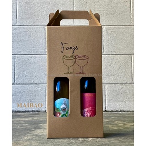 <span class=keywords><strong>Emballage</strong></span> <span class=keywords><strong>de</strong></span> noël magnétique en <span class=keywords><strong>carton</strong></span>, personnalisé, avec accessoires <span class=keywords><strong>pour</strong></span> <span class=keywords><strong>vin</strong></span> rouge <span class=keywords><strong>de</strong></span> noël, 2 ou <span class=keywords><strong>3</strong></span> <span class=keywords><strong>bouteilles</strong></span>, coffret cadeau, boîte en papier - Product Image 1