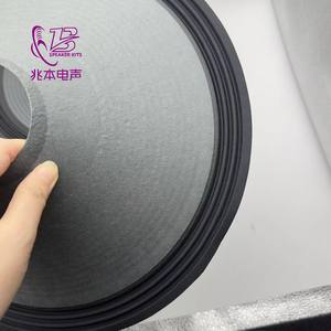 Accesorios para Altavoces de Cono de Papel con Borde de Tela ZB0925-15, 370*62*78mm, Base de Secado con Borde de Tela de 15 Pulgadas - Product Image 4