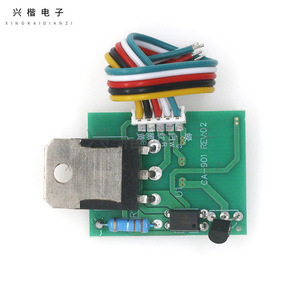 CA-901 <b>Switching</b> Power Supply 12V 1A AC-DC <b>Single</b> Output For Led <b>Lighting</b> - Product Image 2