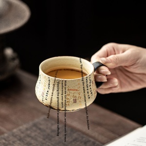 แก้วกาแฟฟูลูสีน้ำเงินและสีแดงลายดอกไม้ แก้วน้ำลายเขียนมือสำหรับใช้ในบ้านหรือที่ทำงาน แก้วดื่มชาแบบแยกส่วน - Product Image 3