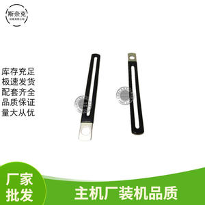 Moteur à essence 173 188 190F GX390 420, pince de suspension de puissance, pièces et accessoires de générateur 2-6KW, câble de suspension - Product Image 2