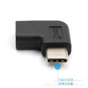 Adaptador en forma de L de 90 grados tipo C, conector macho a hembra en ángulo recto para transferencia de datos USB y carga - Product Image 3