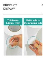 Film de transfert PVC gaufré 3D anti-ondulation, largeur 31/61 cm, épaisseur 0,3 mm, forte adhérence, adapté à l'impression d'étiquettes 3D