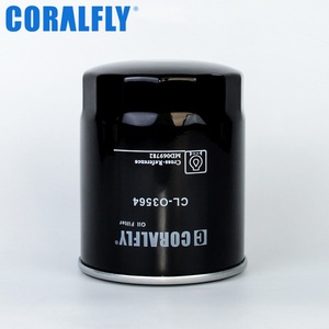 Filtro de Aceite para Auto CORALFLY MD069782 LF3564 P551343 BD28 - Product Image 3