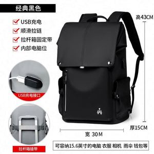 Sac à dos d'école en cuir véritable de grande capacité en gros, sac à dos de voyage pour étudiants masculins, sac pour ordinateur, sac à dos de loisirs - Product Image 6