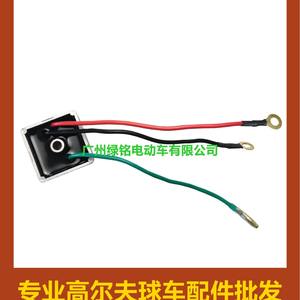 Régulateur de tension stabilisateur pour chariot de golf EZGO TXT 27739-G01 435-203 - Product Image 3