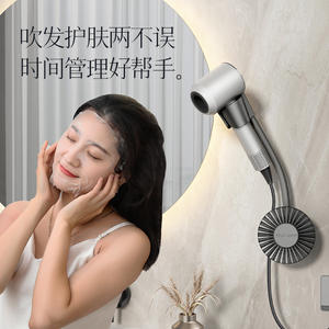 Support mural pour sèche-cheveux de salle de bain, sans perçage, en titane gris spatial, finition chromée ronde - Product Image 1