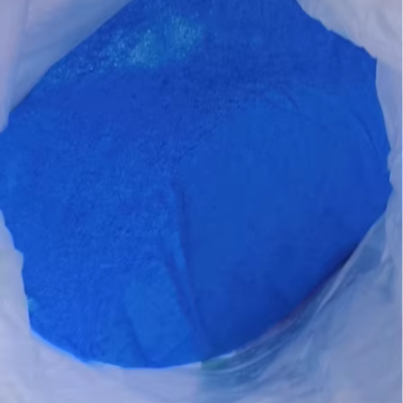 Ferrous Sulphate Feed Grade